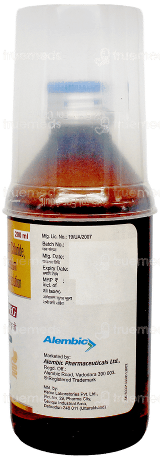Freego Peg Orange Flavour Sugar Free Solution 200Ml